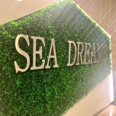 Апартаменты Beige-A-View, Sea Dreams Свети-Влас Экстерьер фото